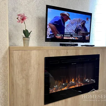 Homeservice On Ismail 58/1 Street Apartament Kiszyniów