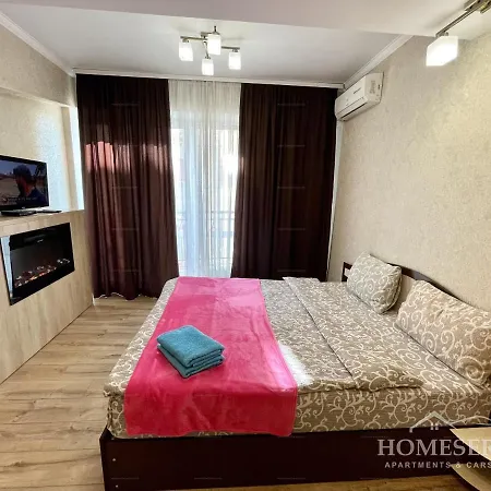 Homeservice On Ismail 58/1 Street * Kiszyniów